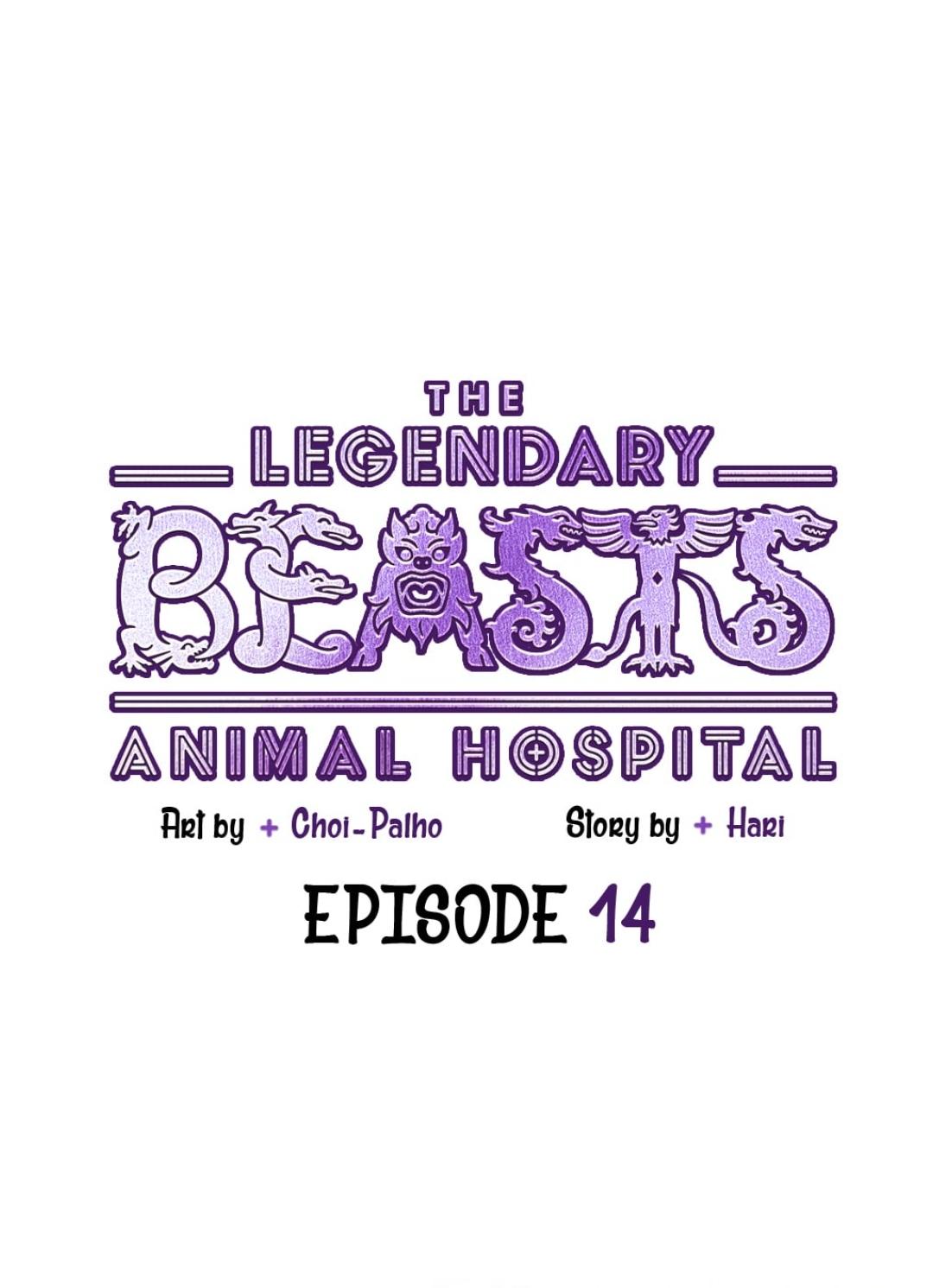 The Legendary Beasts Animal Hospital - Chapter 14