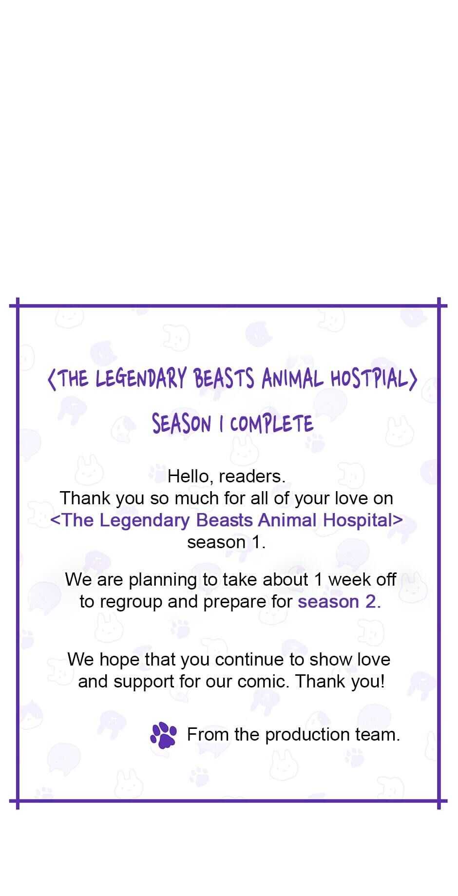 The Legendary Beasts Animal Hospital - Chapter 46