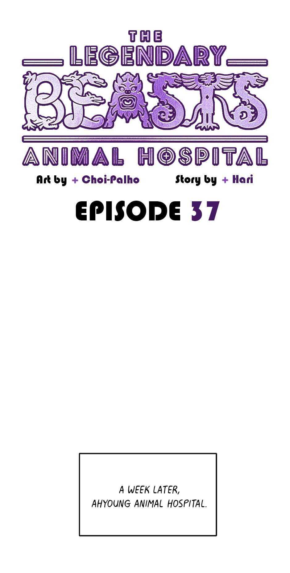 The Legendary Beasts Animal Hospital - Chapter 37