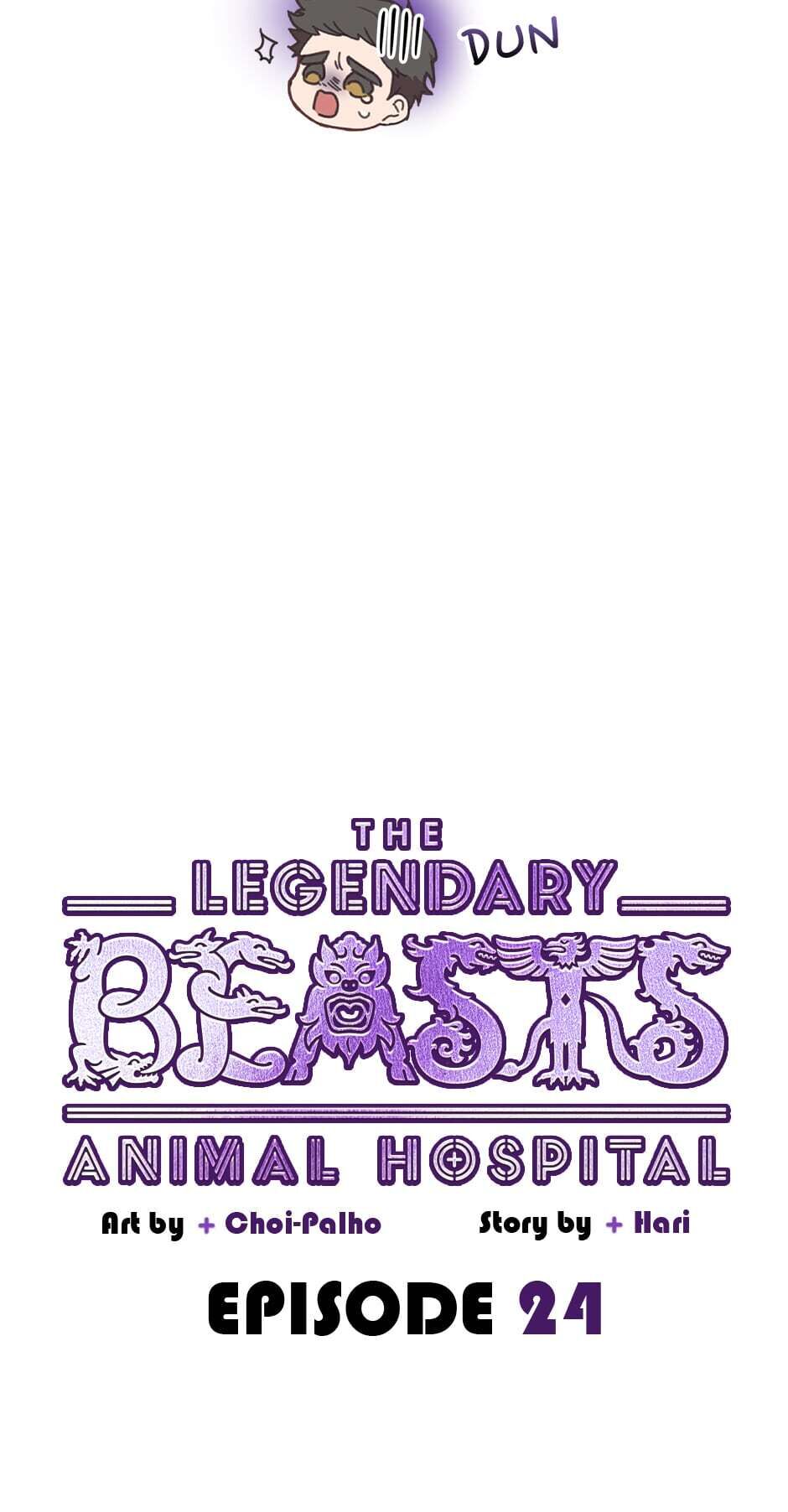 The Legendary Beasts Animal Hospital - Chapter 24