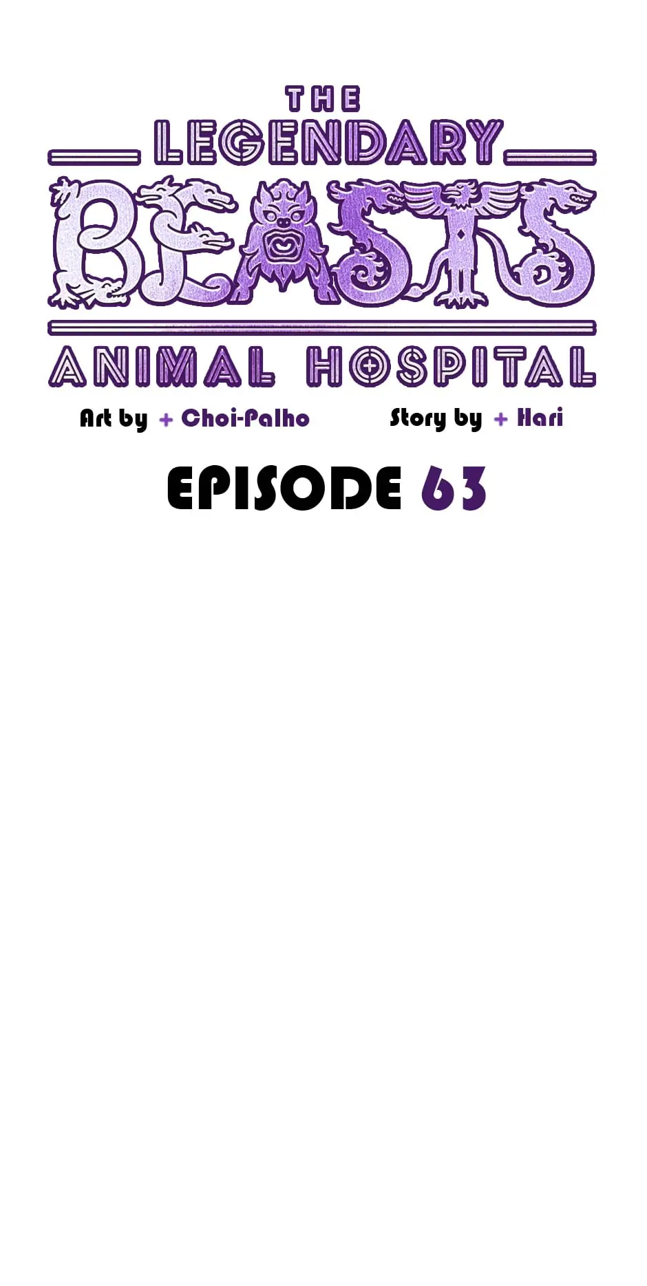 The Legendary Beasts Animal Hospital - Chapter 63