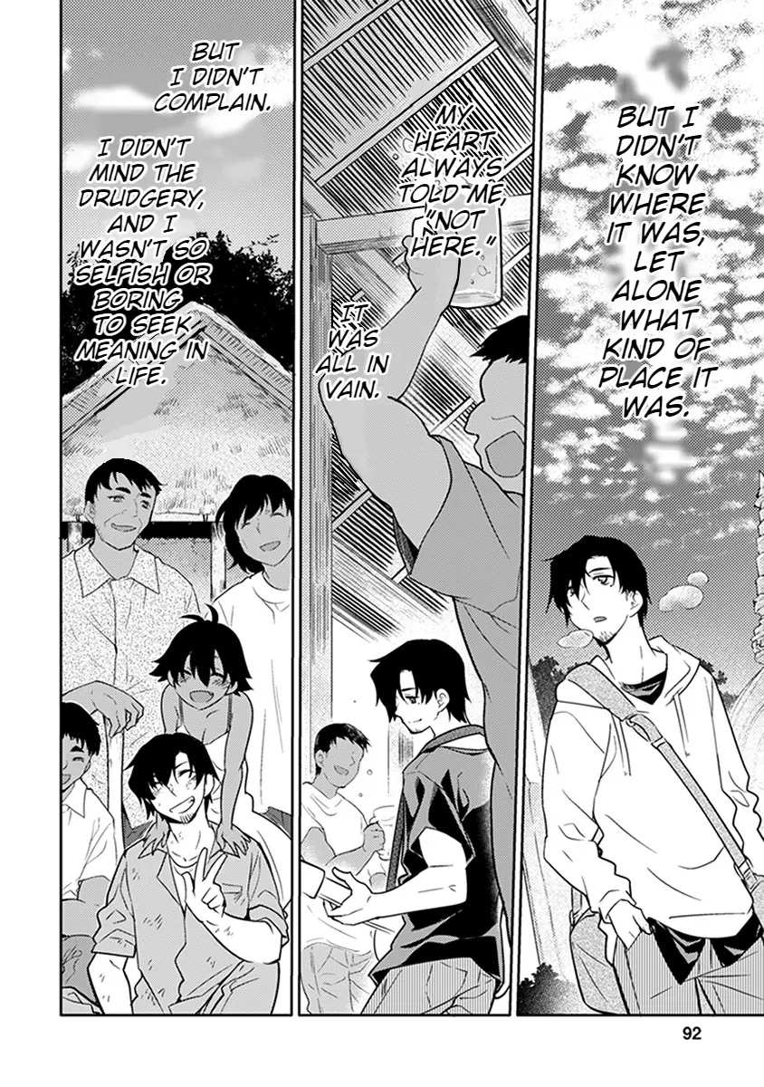 Seishun No After If - Vol.1 Chapter 4: If Not