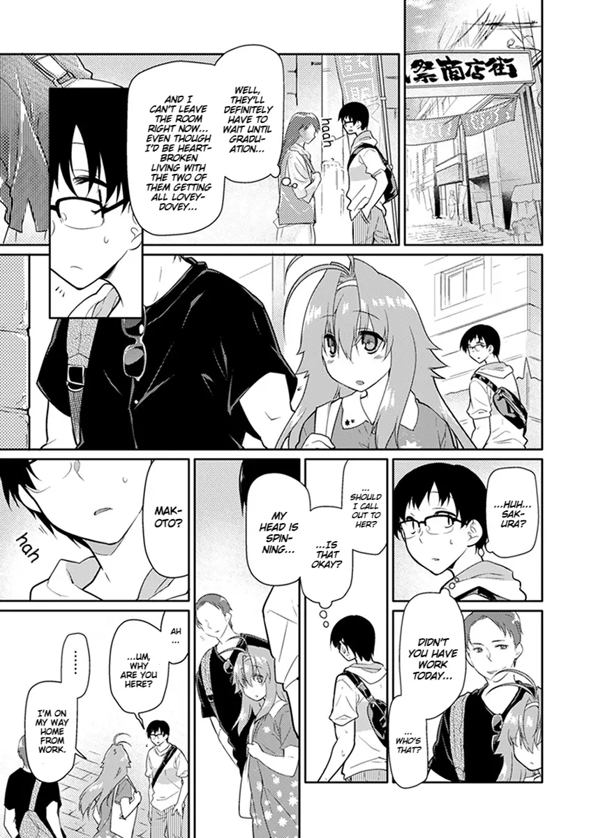 Seishun No After If - Vol.1 Chapter 3: If All Goes Well