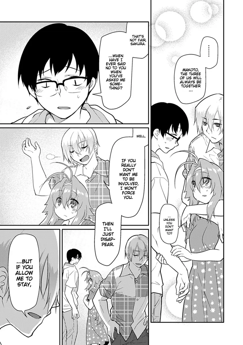 Seishun No After If - Vol.1 Chapter 3: If All Goes Well