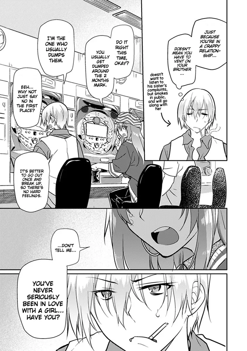 Seishun No After If - Vol.1 Chapter 1: If By Some Miracle