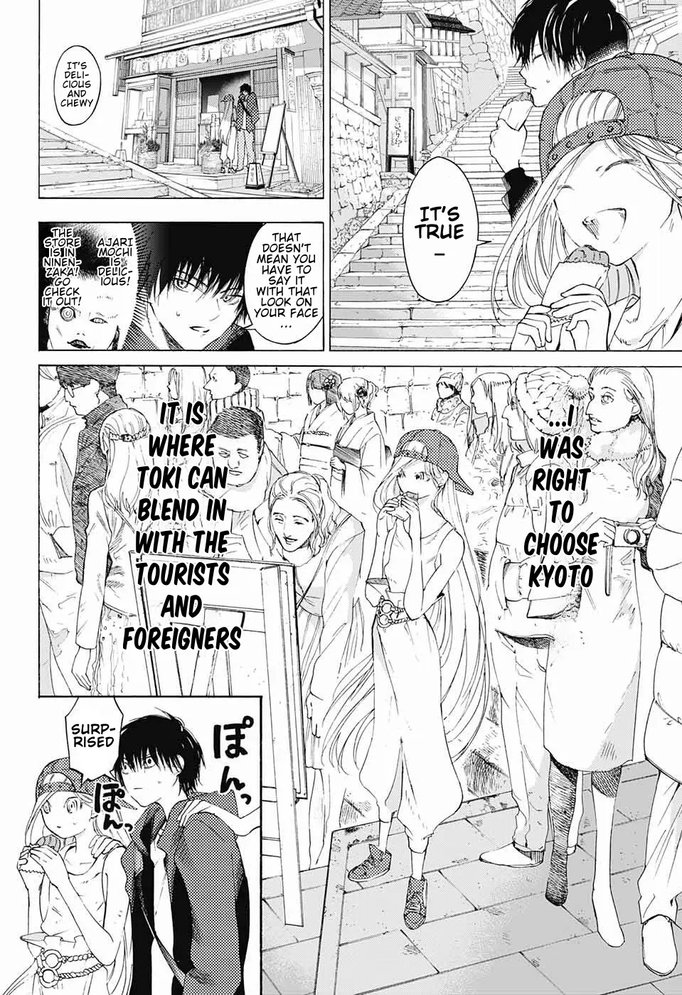 Sentaku No Toki - Chapter 9: Without Being Able To Say It