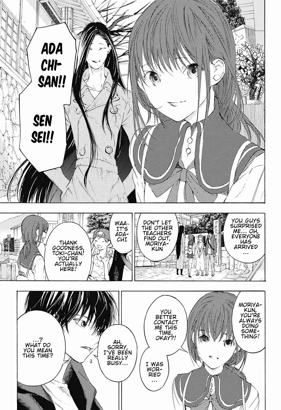 Sentaku No Toki - Chapter 9: Without Being Able To Say It