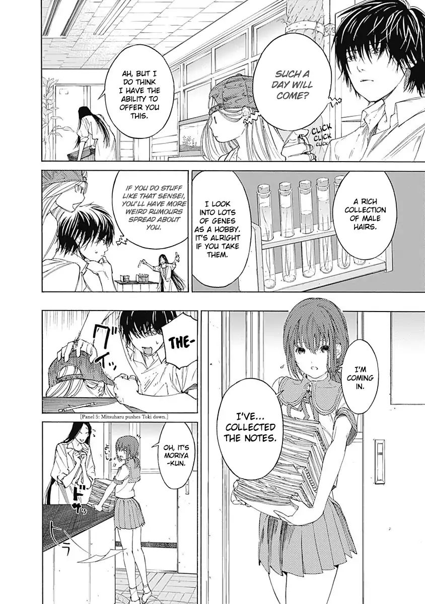 Sentaku No Toki - Vol.1 Chapter 3: When I Become An Adult