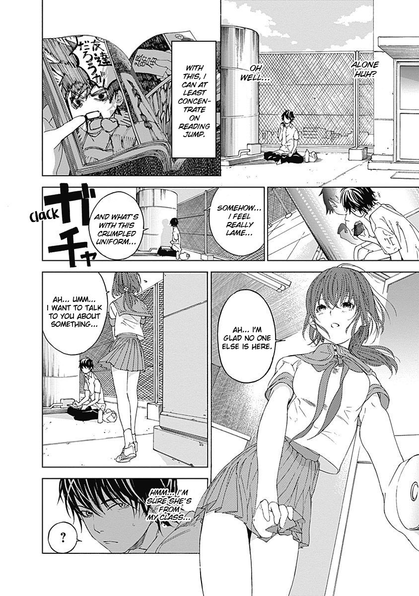 Sentaku No Toki - Chapter 2: I Want To Be Your Friend