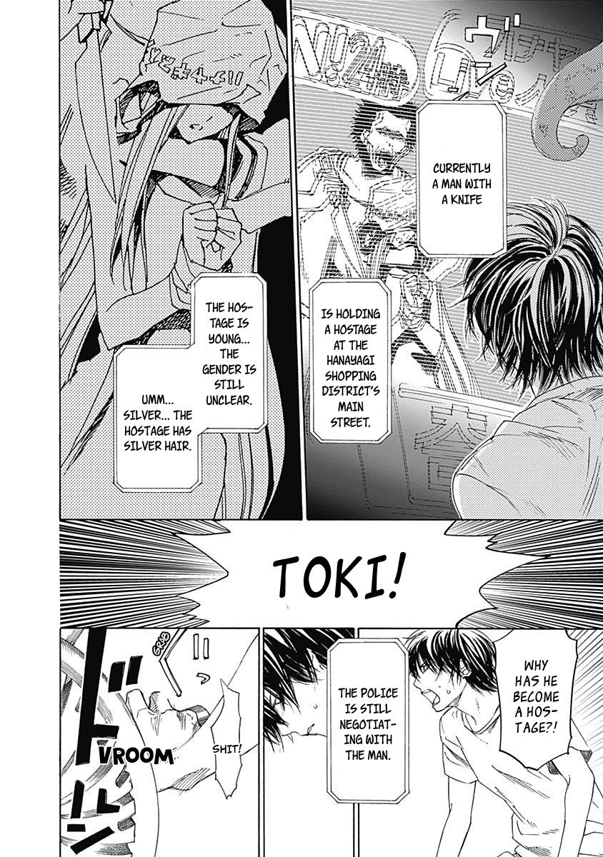 Sentaku No Toki - Chapter 2: I Want To Be Your Friend