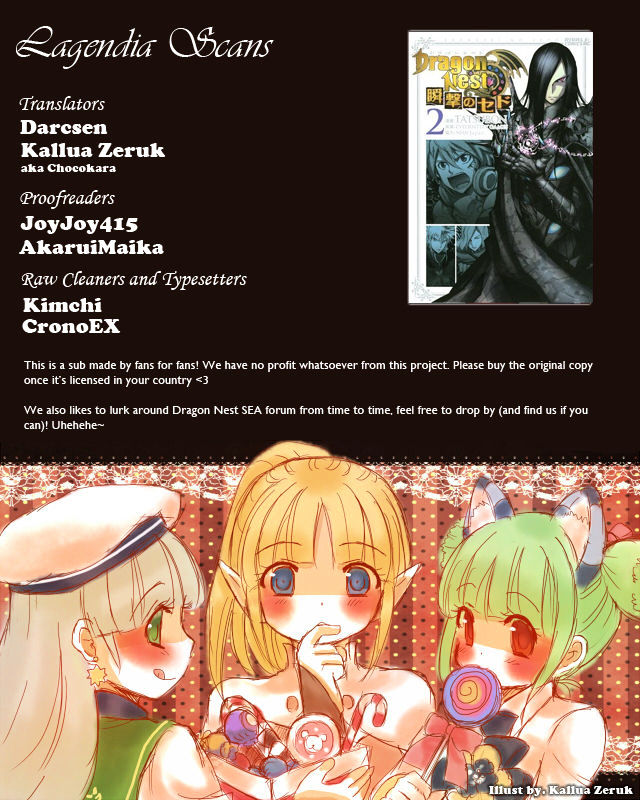 Dragon Nest: Shungeki No Sedo - Vol.2 Chapter 4 : Dragon Raid