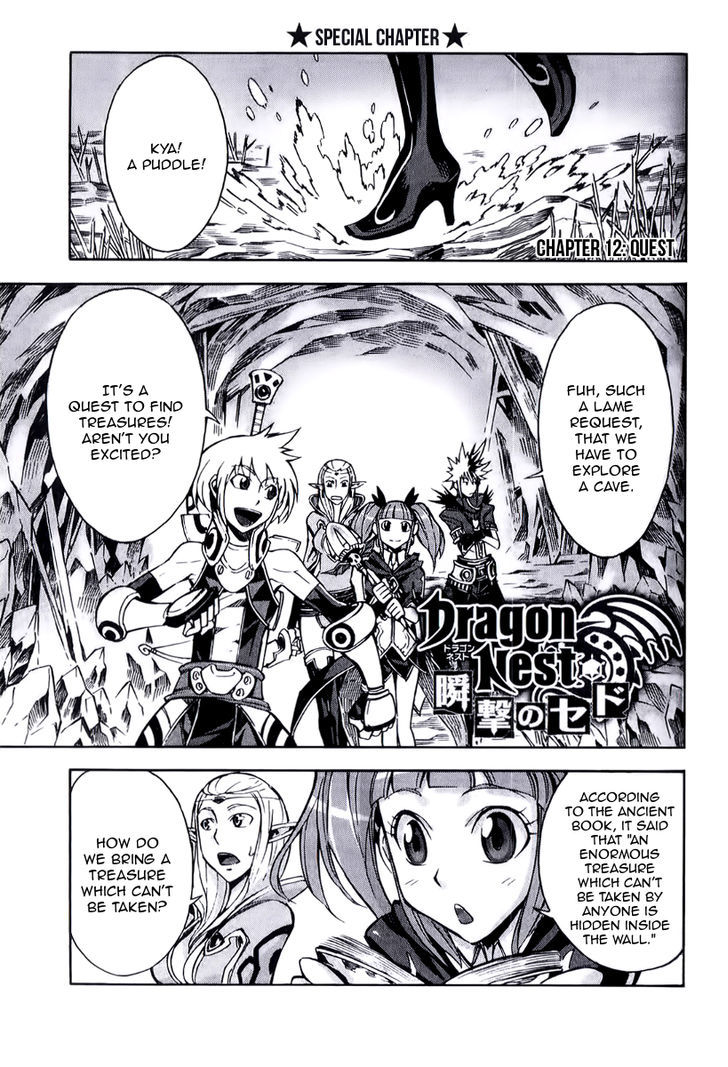 Dragon Nest: Shungeki No Sedo - Vol.3 Chapter 12 : Quest