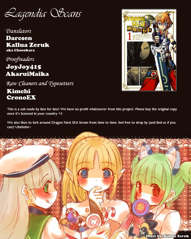 Dragon Nest: Shungeki No Sedo - Vol.2 Chapter 6 : Geraint