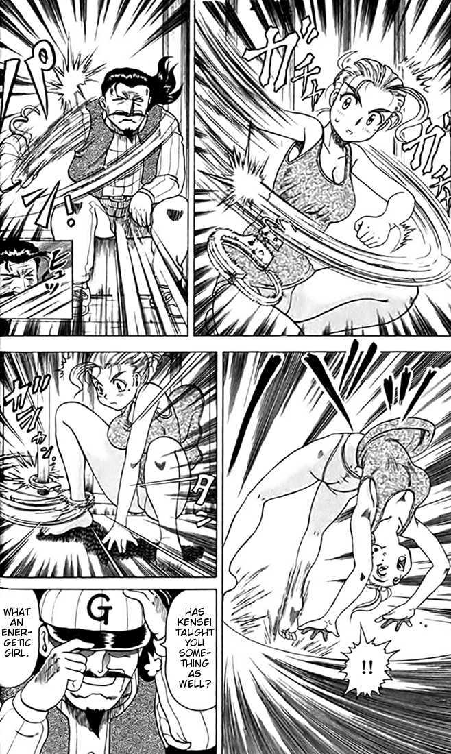 Tatakae! Ryouzanpaku Shijou Saikyou No Deshi - Vol.5 Chapter 23 : Battle At The Lighthouse!