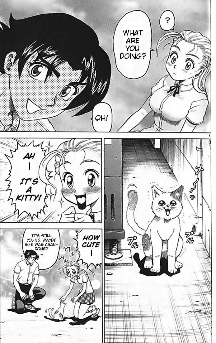 Tatakae! Ryouzanpaku Shijou Saikyou No Deshi - Vol.3 Chapter 13 : Cat Love!