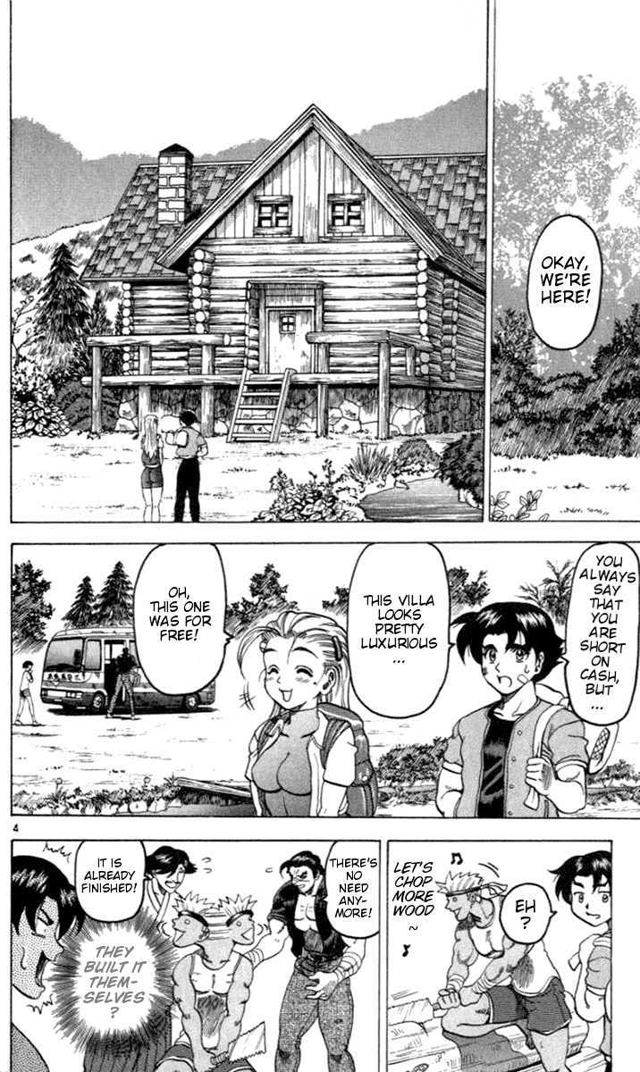 Tatakae! Ryouzanpaku Shijou Saikyou No Deshi - Vol.4 Chapter 17 : Training In The Mountains!