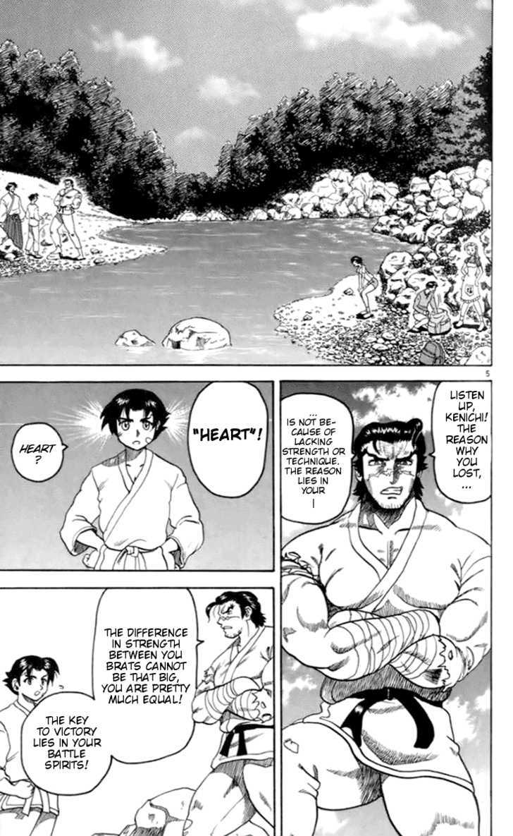 Tatakae! Ryouzanpaku Shijou Saikyou No Deshi - Vol.4 Chapter 17 : Training In The Mountains!