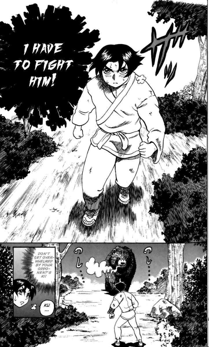 Tatakae! Ryouzanpaku Shijou Saikyou No Deshi - Vol.4 Chapter 17 : Training In The Mountains!