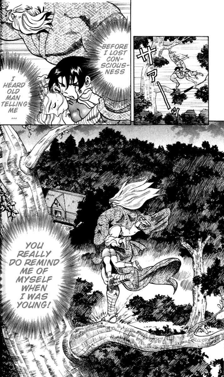 Tatakae! Ryouzanpaku Shijou Saikyou No Deshi - Vol.4 Chapter 17 : Training In The Mountains!