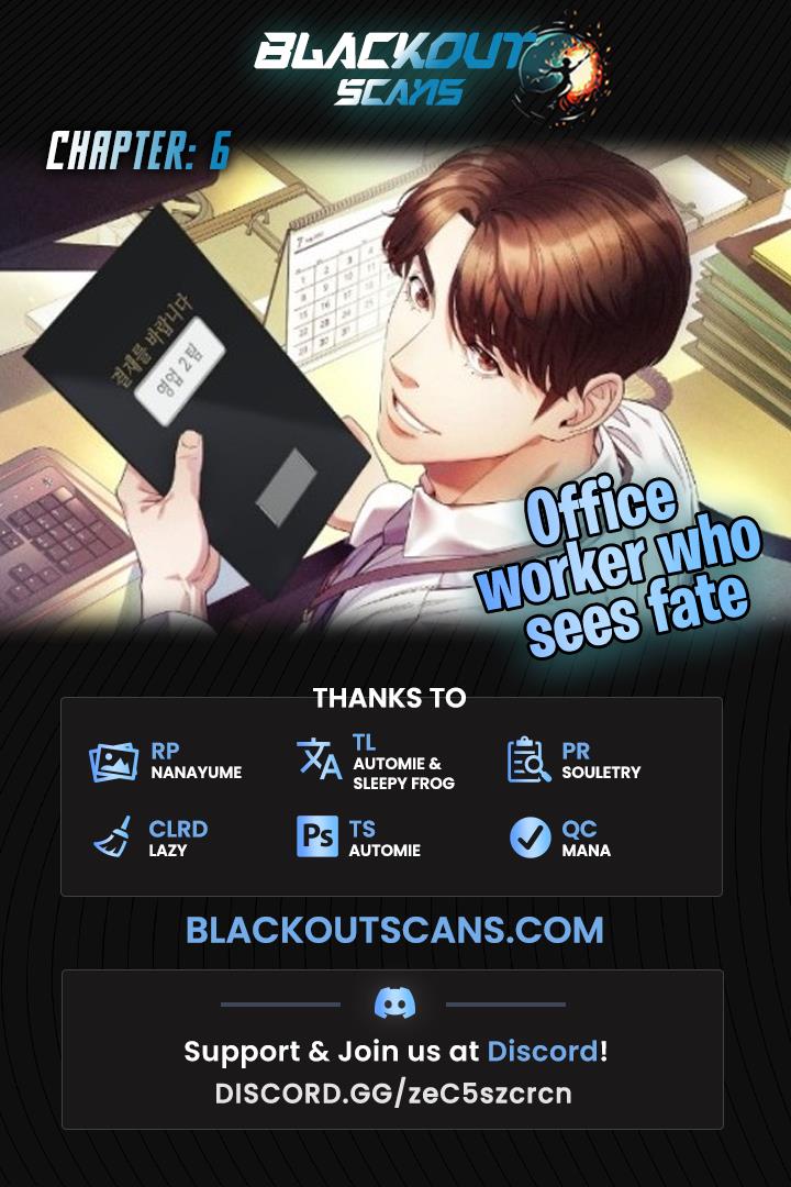 Office Worker Who Sees Fate - Chapter 6