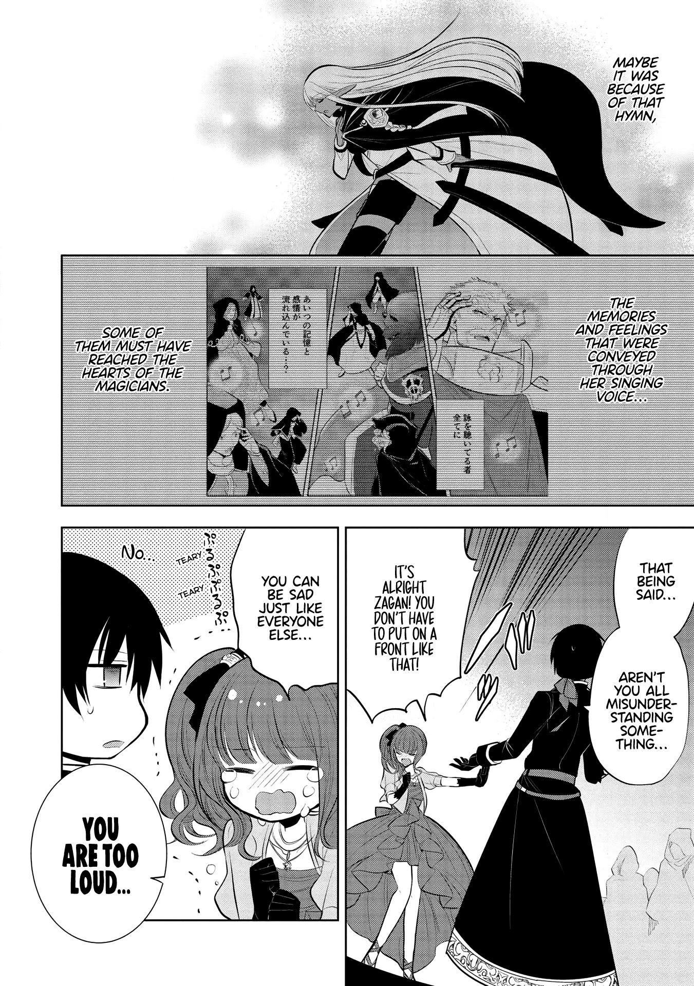 Maou No Ore Ga Dorei Elf Wo Yome Ni Shitanda Ga, Dou Medereba Ii? - Chapter 35: Dancing Starlight (3)