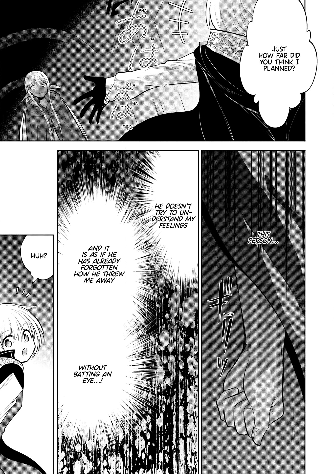 Maou No Ore Ga Dorei Elf Wo Yome Ni Shitanda Ga, Dou Medereba Ii? - Chapter 35: Dancing Starlight (3)