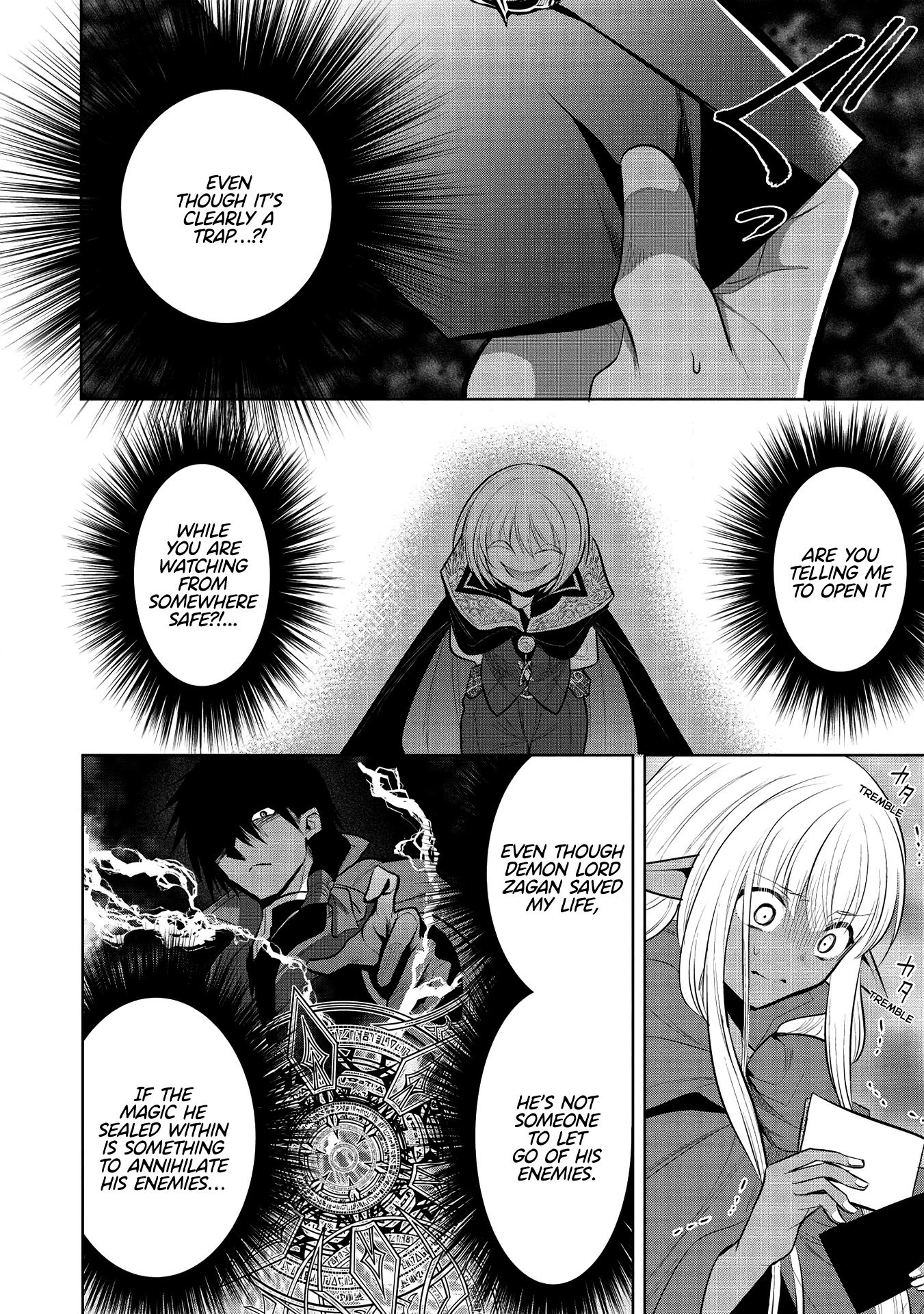 Maou No Ore Ga Dorei Elf Wo Yome Ni Shitanda Ga, Dou Medereba Ii? - Chapter 35: Dancing Starlight (3)