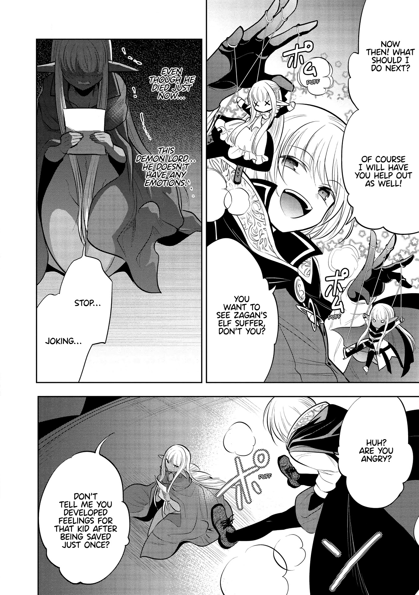 Maou No Ore Ga Dorei Elf Wo Yome Ni Shitanda Ga, Dou Medereba Ii? - Chapter 35: Dancing Starlight (3)