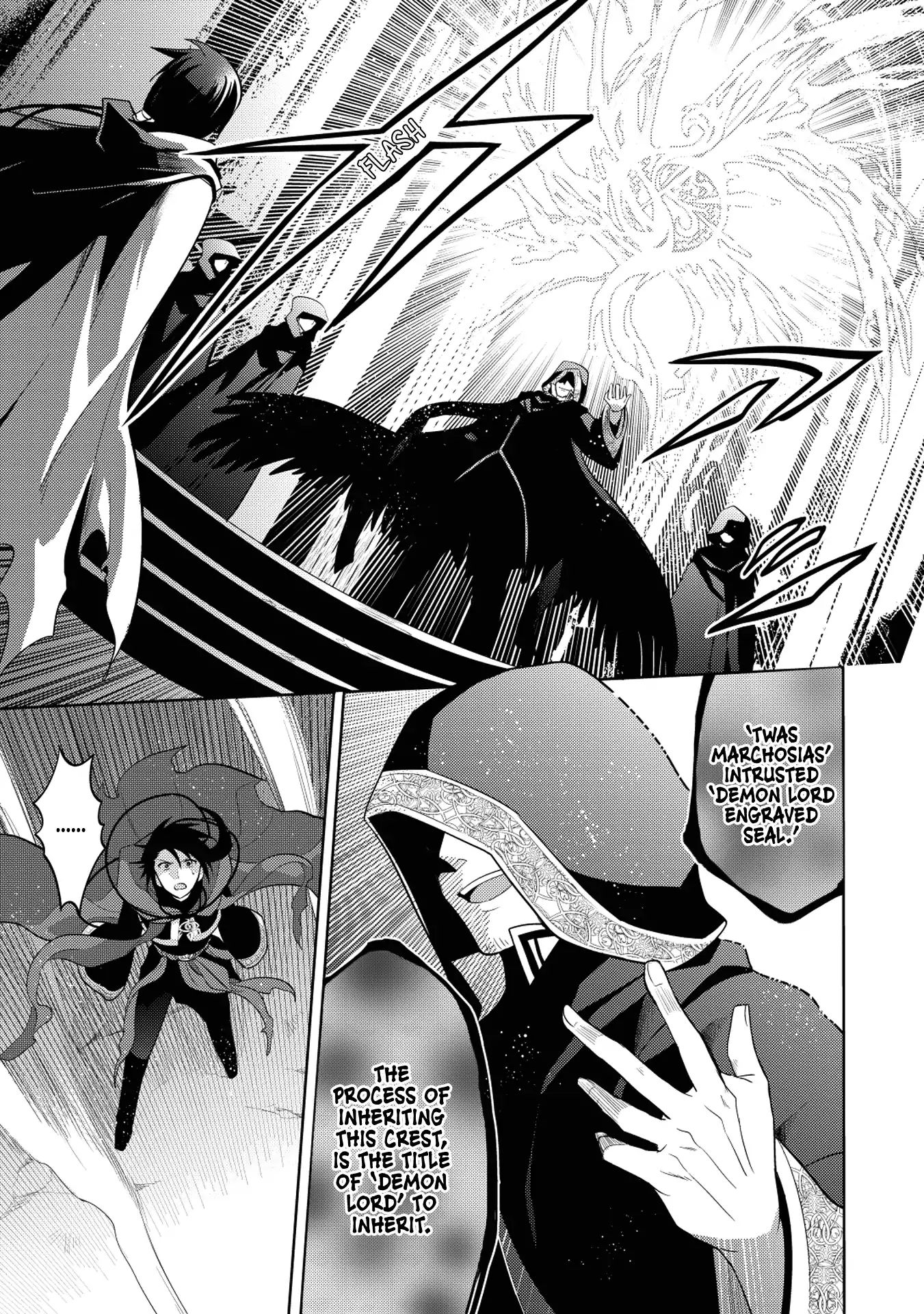 Maou No Ore Ga Dorei Elf Wo Yome Ni Shitanda Ga, Dou Medereba Ii? - Vol.2 Chapter 9: A Broken Heart Is Also Fairly Physically Painful 1