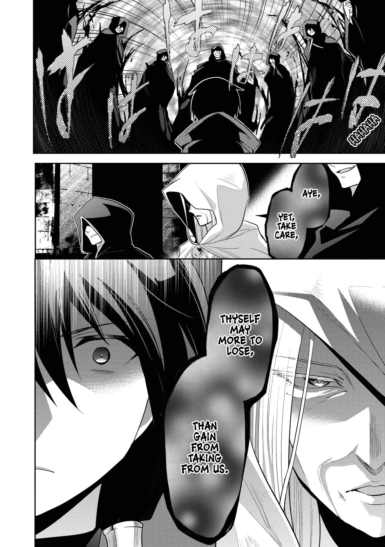 Maou No Ore Ga Dorei Elf Wo Yome Ni Shitanda Ga, Dou Medereba Ii? - Vol.2 Chapter 9: A Broken Heart Is Also Fairly Physically Painful 1