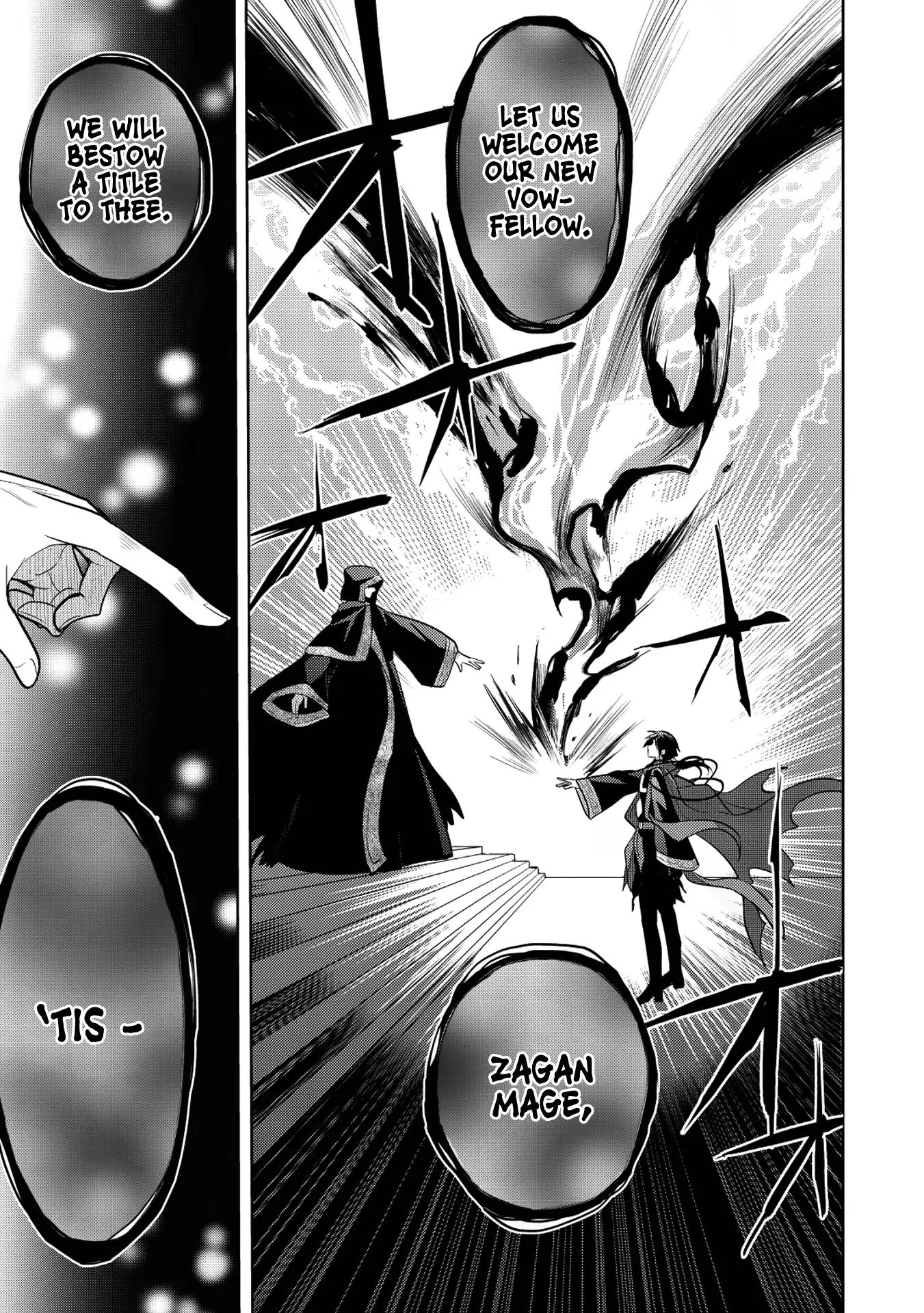 Maou No Ore Ga Dorei Elf Wo Yome Ni Shitanda Ga, Dou Medereba Ii? - Vol.2 Chapter 9: A Broken Heart Is Also Fairly Physically Painful 1