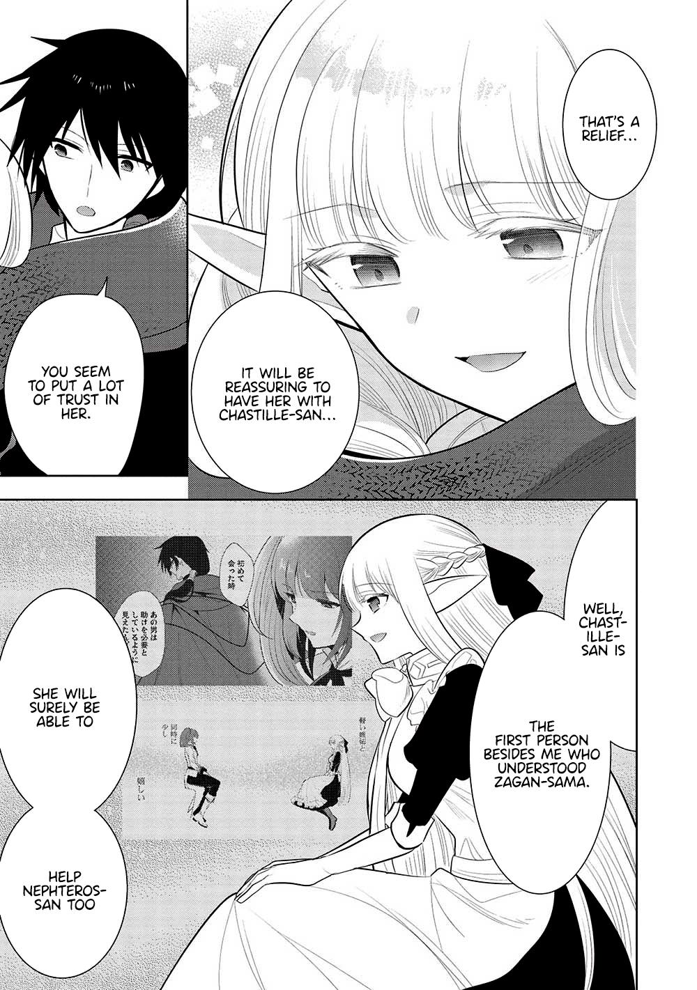 Maou No Ore Ga Dorei Elf Wo Yome Ni Shitanda Ga, Dou Medereba Ii? - Chapter 59