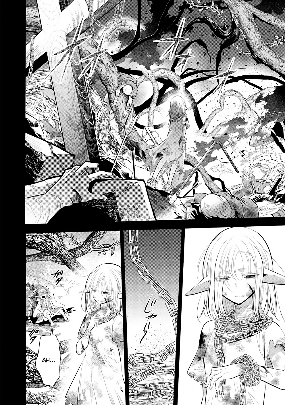 Maou No Ore Ga Dorei Elf Wo Yome Ni Shitanda Ga, Dou Medereba Ii? - Chapter 49