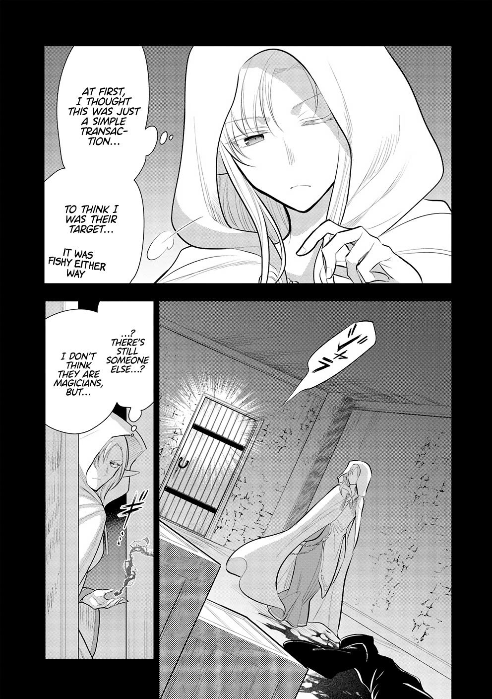 Maou No Ore Ga Dorei Elf Wo Yome Ni Shitanda Ga, Dou Medereba Ii? - Chapter 49