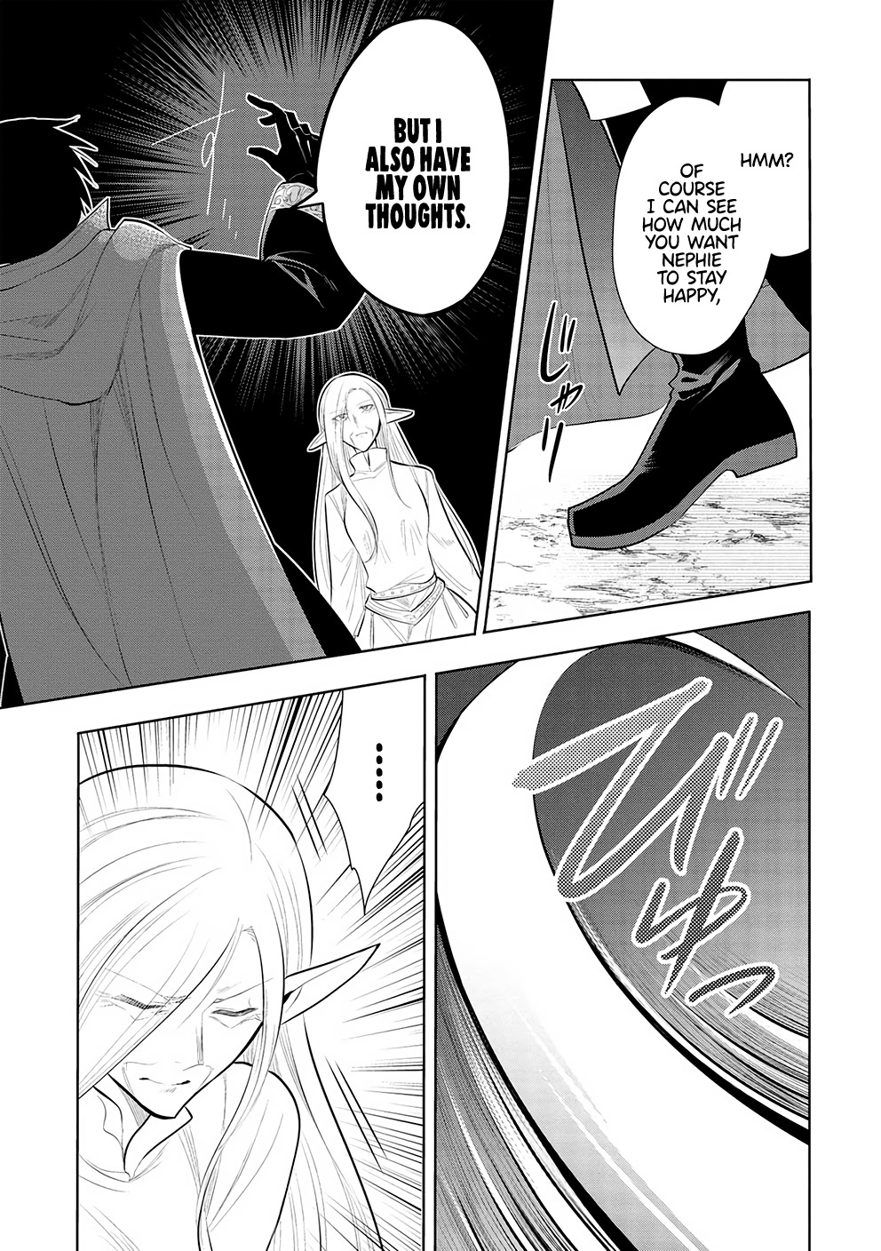 Maou No Ore Ga Dorei Elf Wo Yome Ni Shitanda Ga, Dou Medereba Ii? - Chapter 49