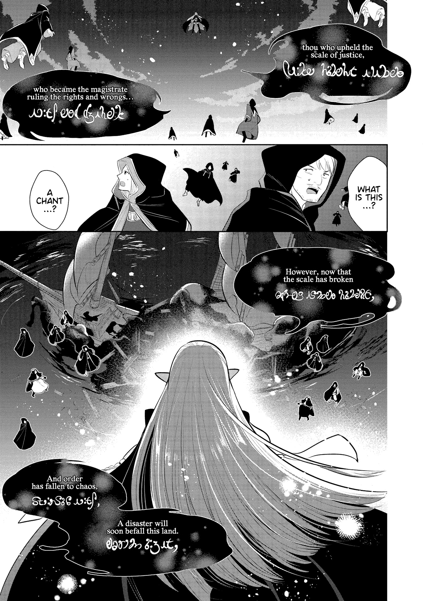 Maou No Ore Ga Dorei Elf Wo Yome Ni Shitanda Ga, Dou Medereba Ii? - Chapter 31: It's Natural For Demon Lords To Have Horrible Personalities (3)