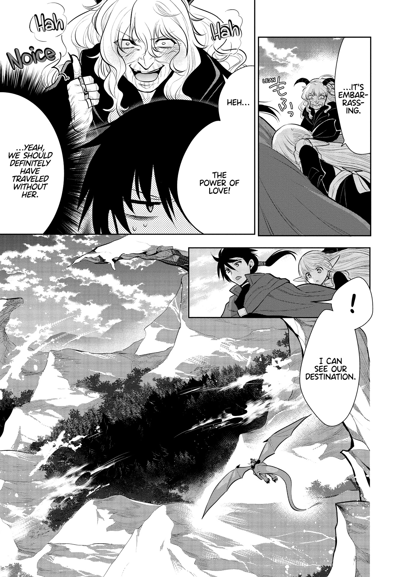 Maou No Ore Ga Dorei Elf Wo Yome Ni Shitanda Ga, Dou Medereba Ii? - Chapter 37