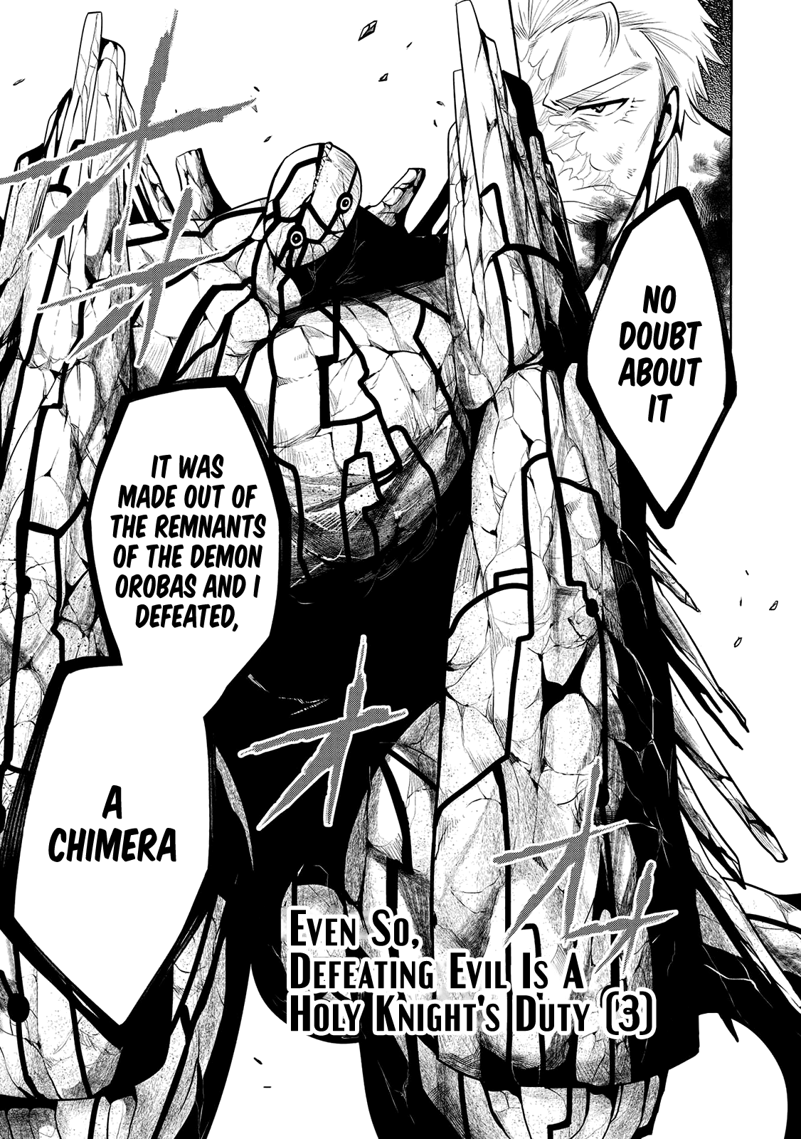 Maou No Ore Ga Dorei Elf Wo Yome Ni Shitanda Ga, Dou Medereba Ii? - Chapter 23: Even So, Defeating Evil Is A Holy Knight's Duty (3)