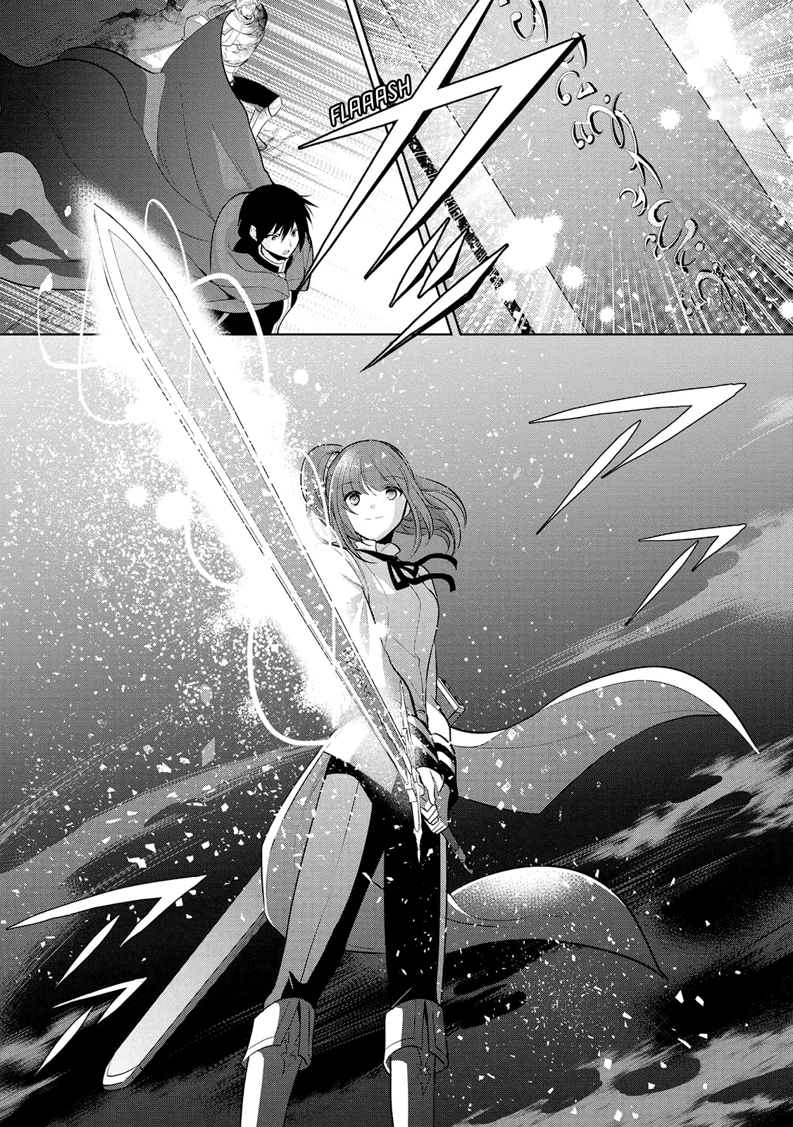 Maou No Ore Ga Dorei Elf Wo Yome Ni Shitanda Ga, Dou Medereba Ii? - Chapter 23: Even So, Defeating Evil Is A Holy Knight's Duty (3)