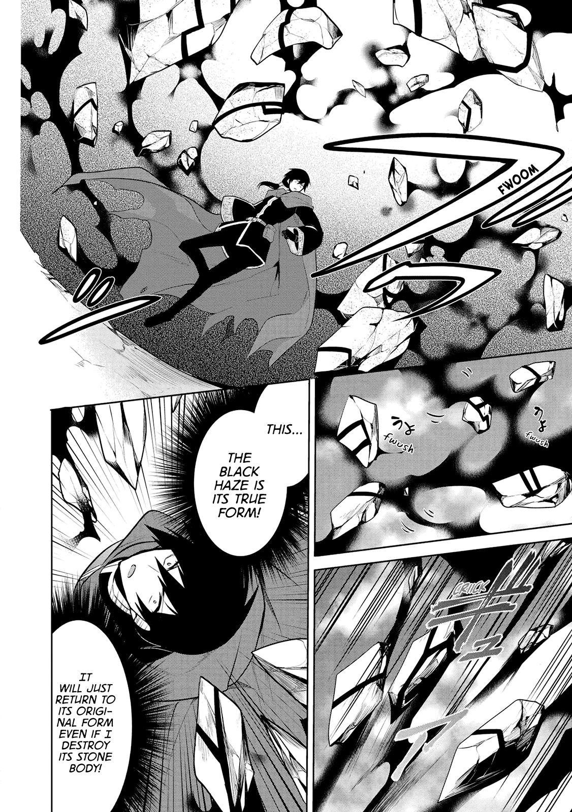 Maou No Ore Ga Dorei Elf Wo Yome Ni Shitanda Ga, Dou Medereba Ii? - Chapter 23: Even So, Defeating Evil Is A Holy Knight's Duty (3)