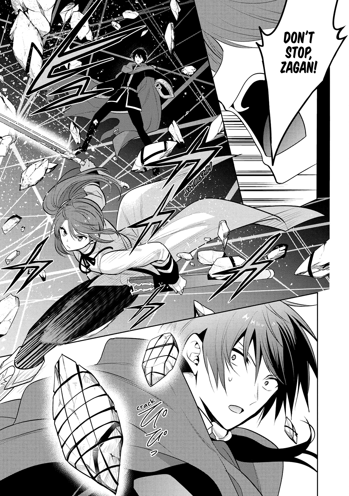 Maou No Ore Ga Dorei Elf Wo Yome Ni Shitanda Ga, Dou Medereba Ii? - Chapter 23: Even So, Defeating Evil Is A Holy Knight's Duty (3)