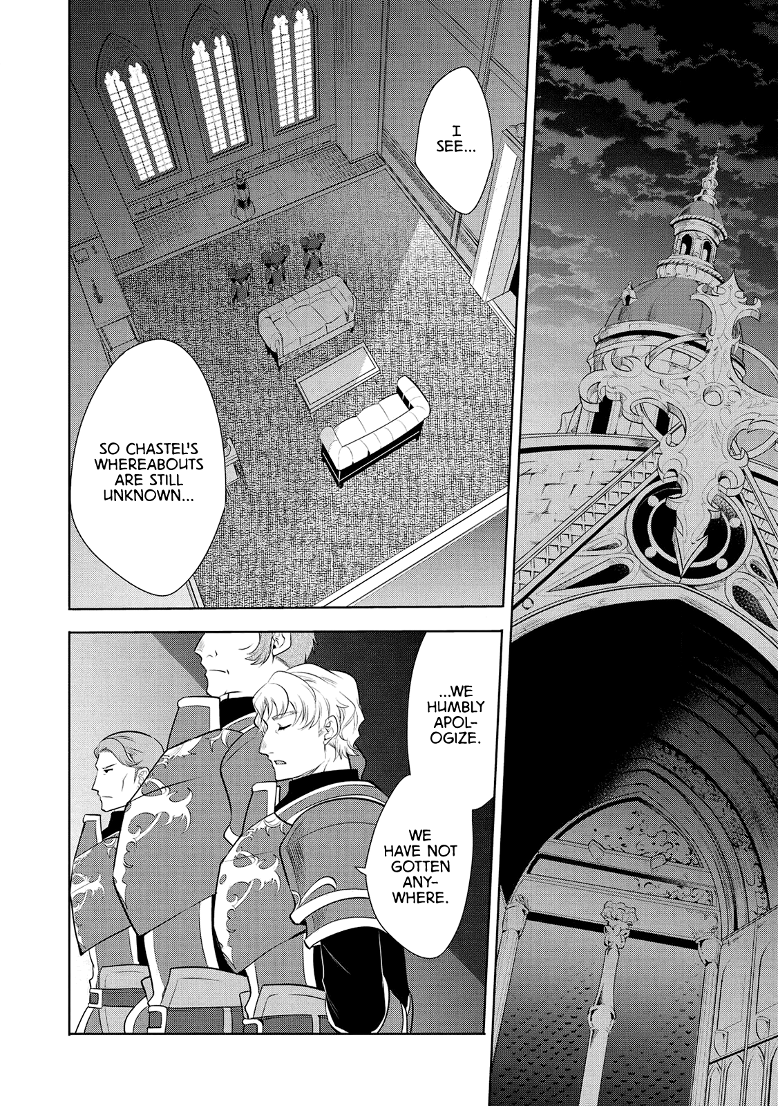 Maou No Ore Ga Dorei Elf Wo Yome Ni Shitanda Ga, Dou Medereba Ii? - Chapter 23: Even So, Defeating Evil Is A Holy Knight's Duty (3)