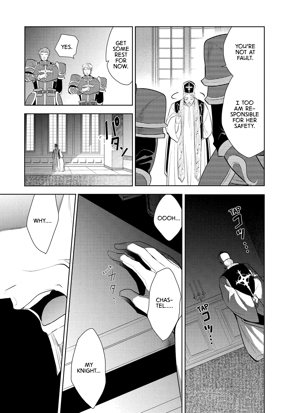 Maou No Ore Ga Dorei Elf Wo Yome Ni Shitanda Ga, Dou Medereba Ii? - Chapter 23: Even So, Defeating Evil Is A Holy Knight's Duty (3)