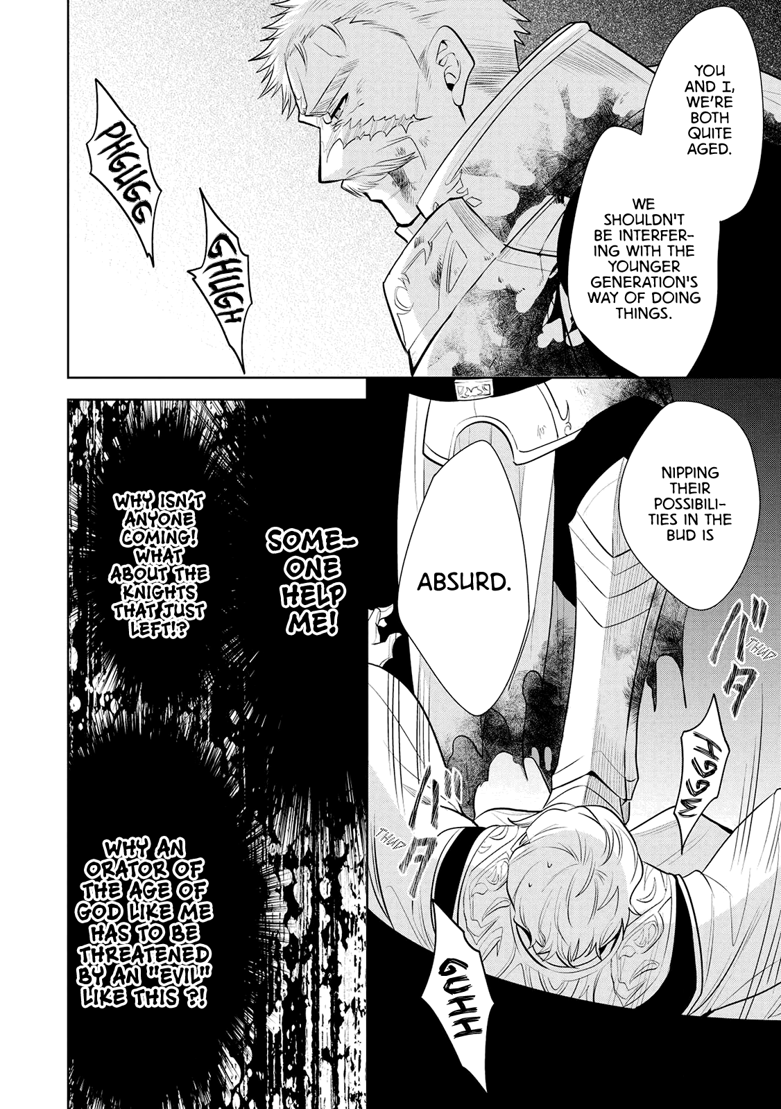 Maou No Ore Ga Dorei Elf Wo Yome Ni Shitanda Ga, Dou Medereba Ii? - Chapter 23: Even So, Defeating Evil Is A Holy Knight's Duty (3)