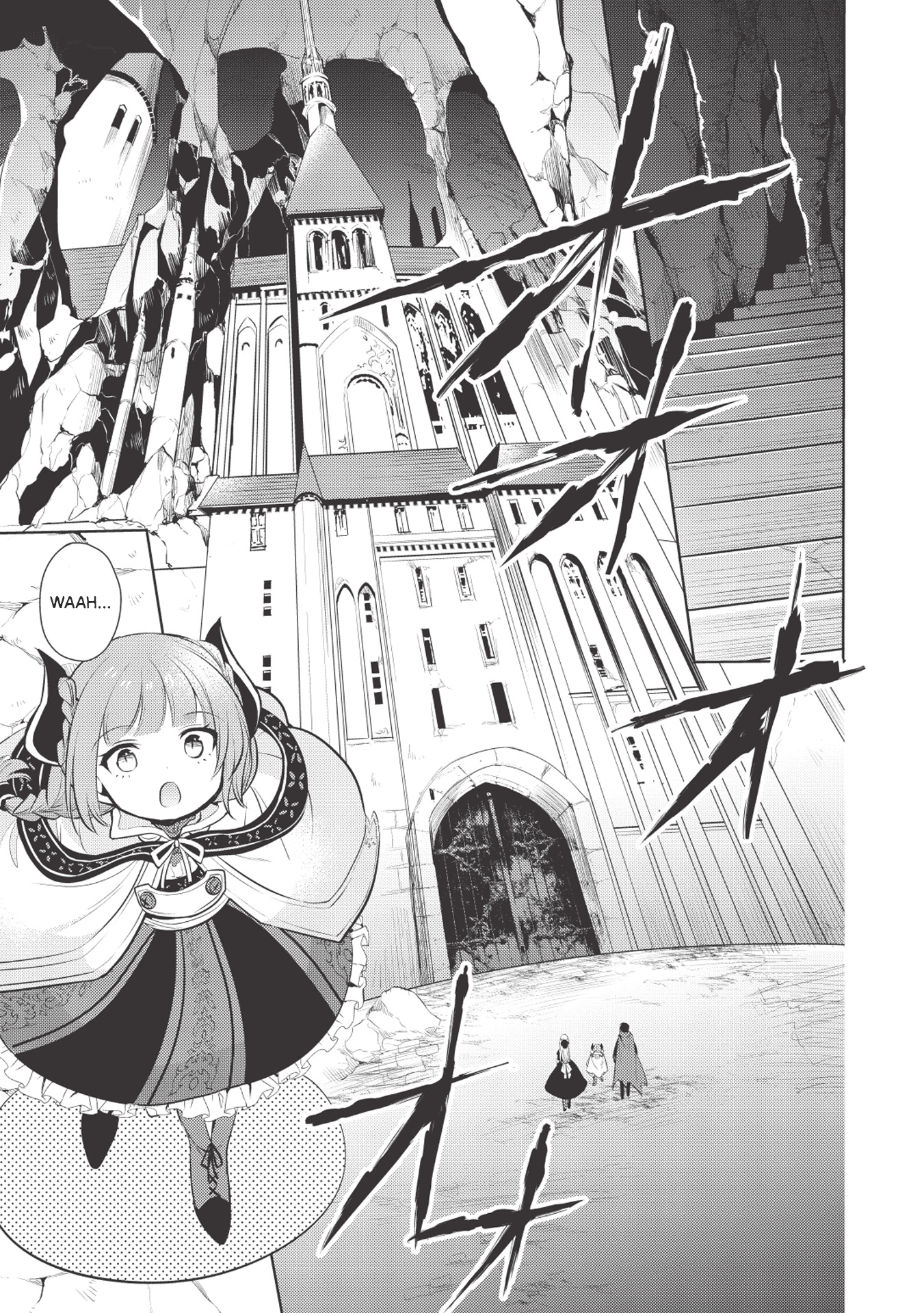 Maou No Ore Ga Dorei Elf Wo Yome Ni Shitanda Ga, Dou Medereba Ii? - Chapter 17: Picking Up And Holding A Dragon Will Make Her Your Daughter (2)