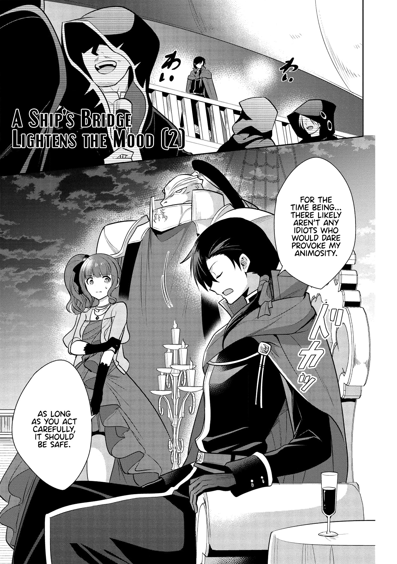 Maou No Ore Ga Dorei Elf Wo Yome Ni Shitanda Ga, Dou Medereba Ii? - Chapter 28: A Ship's Bridge Lightens The Mood (2)