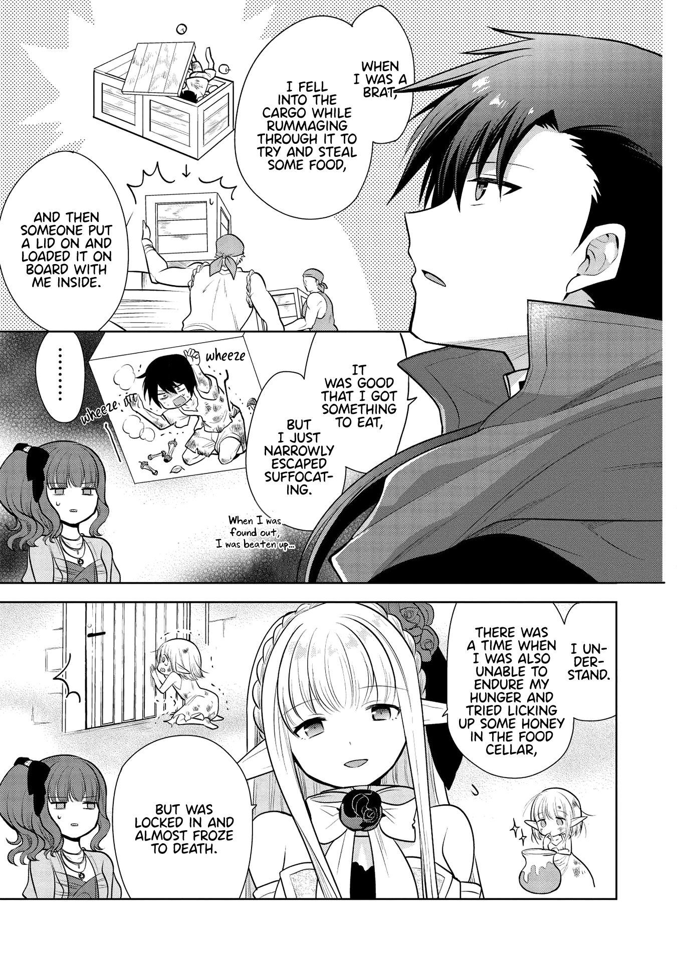 Maou No Ore Ga Dorei Elf Wo Yome Ni Shitanda Ga, Dou Medereba Ii? - Chapter 28: A Ship's Bridge Lightens The Mood (2)