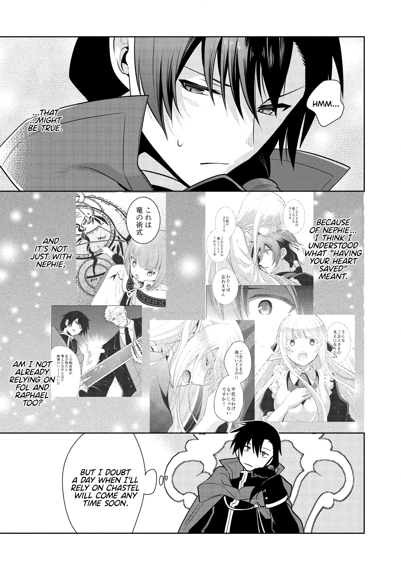 Maou No Ore Ga Dorei Elf Wo Yome Ni Shitanda Ga, Dou Medereba Ii? - Chapter 28: A Ship's Bridge Lightens The Mood (2)