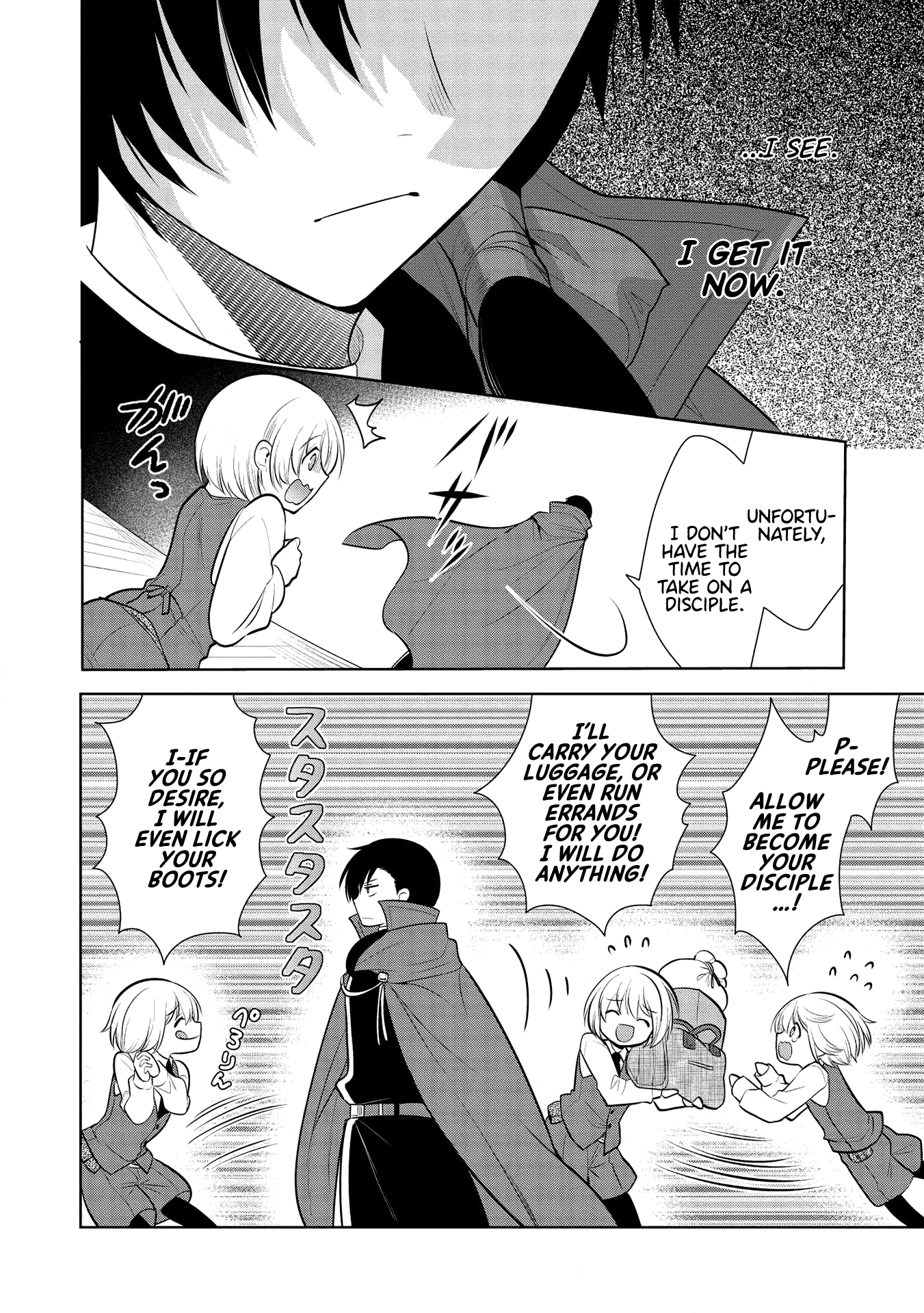 Maou No Ore Ga Dorei Elf Wo Yome Ni Shitanda Ga, Dou Medereba Ii? - Chapter 28: A Ship's Bridge Lightens The Mood (2)