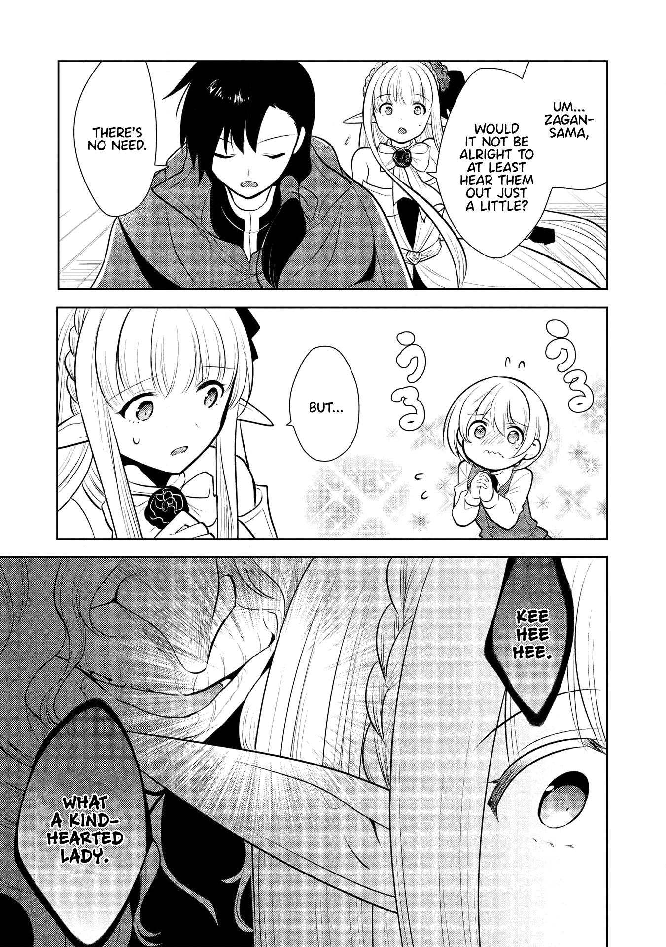 Maou No Ore Ga Dorei Elf Wo Yome Ni Shitanda Ga, Dou Medereba Ii? - Chapter 28: A Ship's Bridge Lightens The Mood (2)